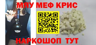 jwh Кингисепп