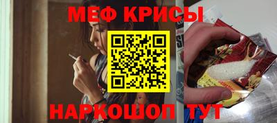 ешки Кимры