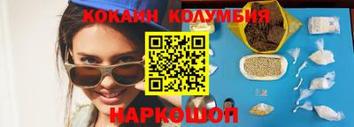 jwh Кингисепп