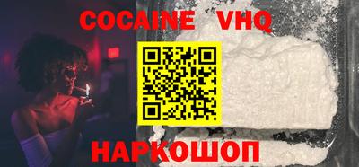 jwh Кингисепп