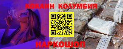 jwh Кингисепп