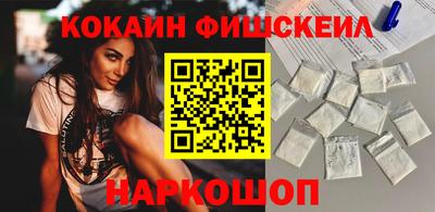 jwh Кингисепп