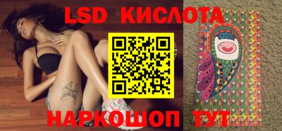 jwh Кингисепп