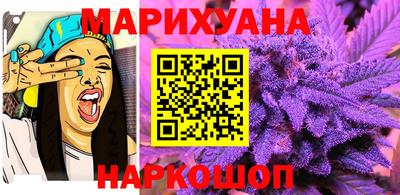 jwh Кингисепп