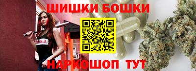 ешки Кимры