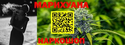 ешки Кимры