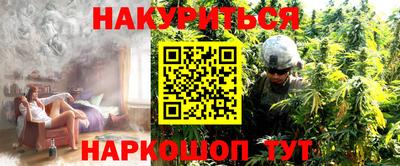 jwh Кингисепп