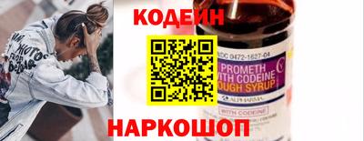 ешки Кимры