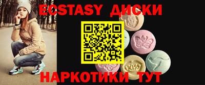 ешки Кимры