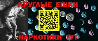 jwh Кингисепп