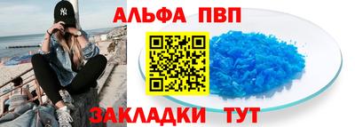 ешки Кимры