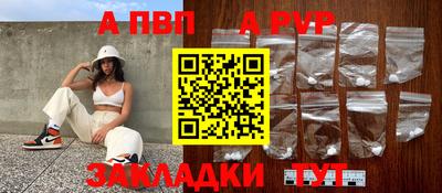 ешки Кимры