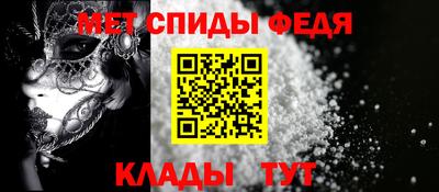jwh Кингисепп
