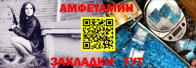 ешки Кимры