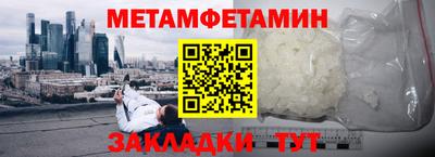 ешки Кимры