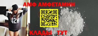 jwh Кингисепп
