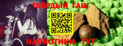 jwh Кингисепп