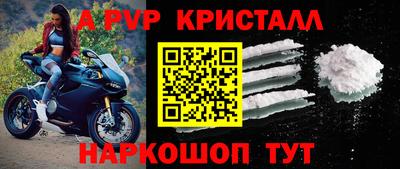 ешки Кимры