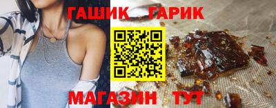 jwh Кингисепп