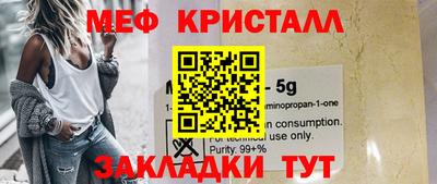 ешки Кимры