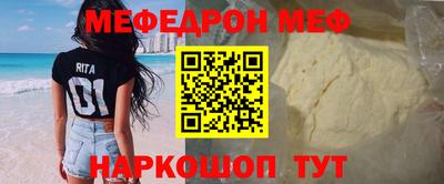 ешки Кимры