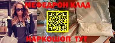 jwh Кингисепп