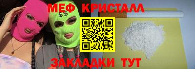 ешки Кимры