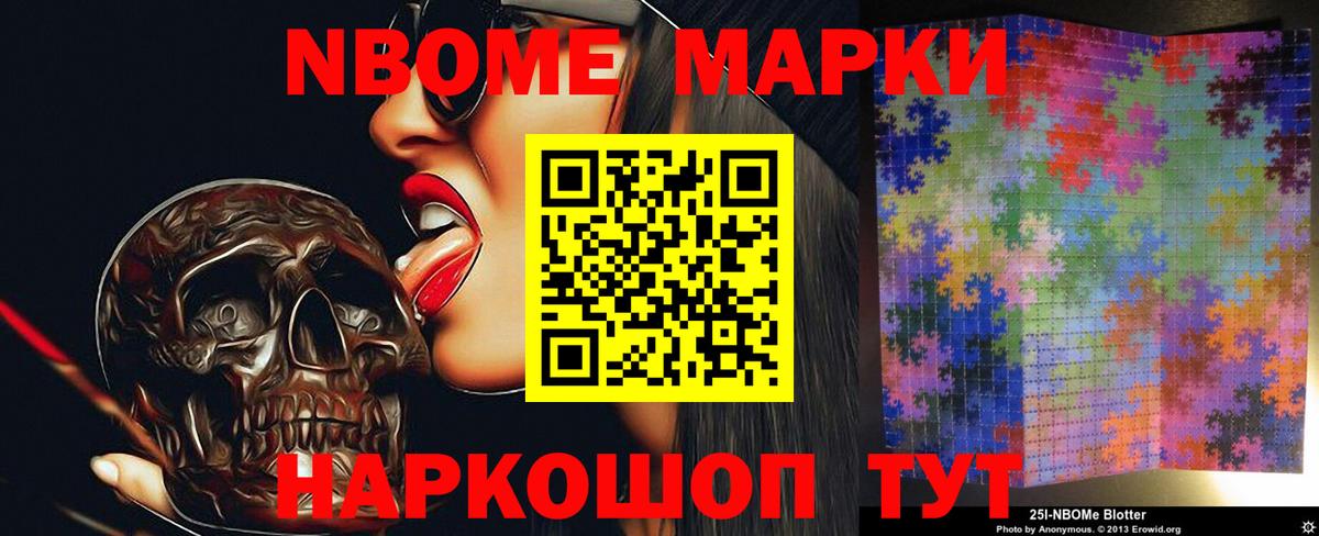 Клинцы  Лсд 25 экстази ecstasy  Вход с VPN 